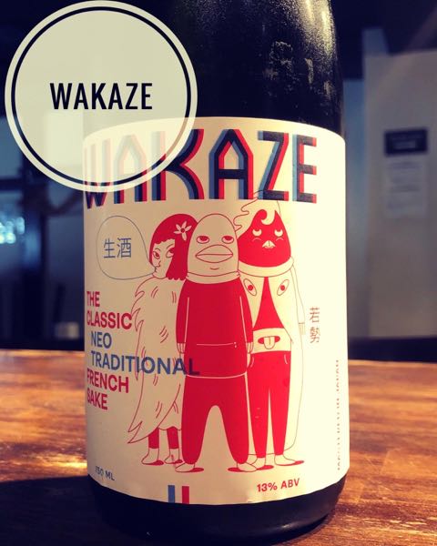 WAKAZE　ザ・クラシック　生酒