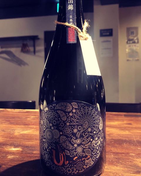 産土　2021　山田錦　生酛生酒