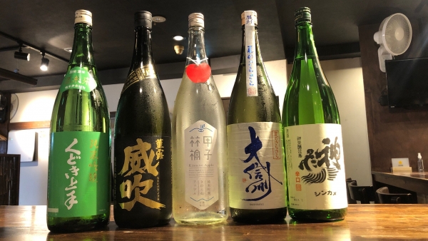 日本酒入荷2023.5.22