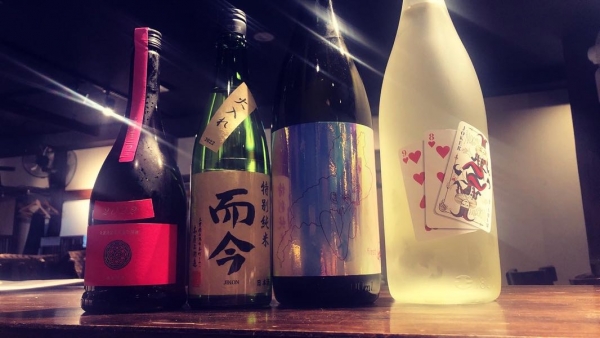 日本酒入荷2023.5.1a