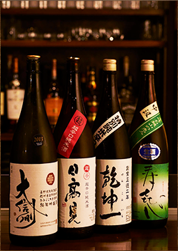 日本酒